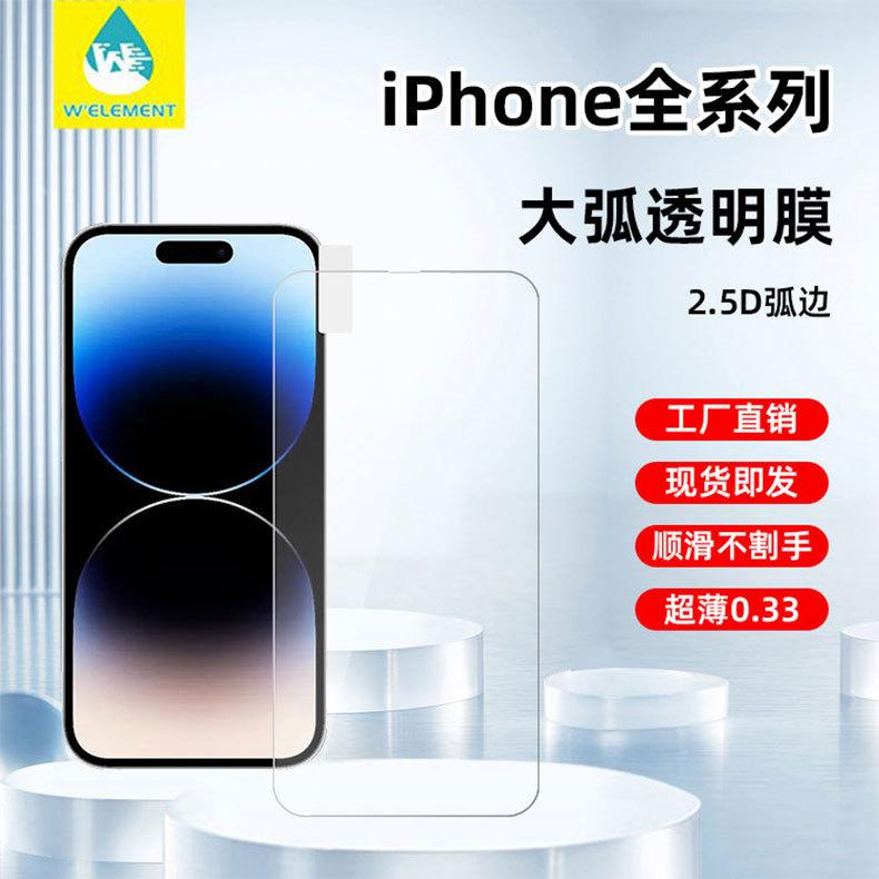 详情页_05.jpg