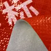 [Tela tejida OPP Algodón perlado] Película protectora de suelo personalizada para renovación, alfombrilla protectora para instalación de suelos de madera y baldosas