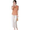 Atuendo de Moda y Elegante para Mujeres de Mediana Edad, Top Estilo Chino Nuevo Petite que Cubre el Vientre, Ropa de Verano Elegante y Grandiosa