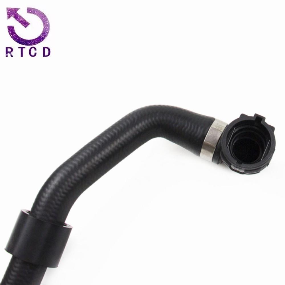 17127619687 水箱散热器软管2