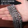 Cadena Cubana de Acero de Titanio para Hombre, Cadena para Clavícula, Versátil, No se Desvanece, Acero Inoxidable, Venta Caliente Transfronteriza