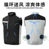 Envío Gratis en el Primer Pedido, Ropa de Verano con Mangas Cortas y Aire Acondicionado, Chaleco con Capucha para Protección Solar, Ropa de Trabajo con Ventilador para Exteriores en Obra, Venta Directa de Fábrica