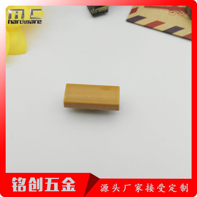 四合扣 (132)