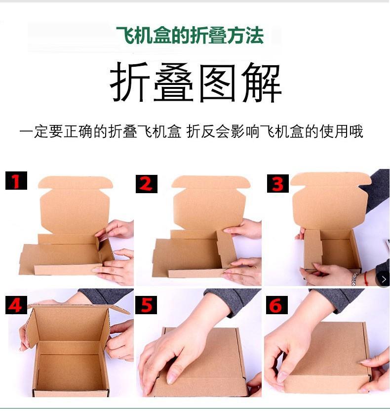 产品展示2.jpg