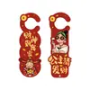 {Zhi Chi} Colgante de Puerta de Buena Suerte y Riqueza para el Año Nuevo para Atraer Riqueza y Fortuna, Flujo de Riqueza y Fortuna, Puerta de Entrada Decorativa y Colgante de Puerta
