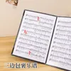 Carpeta de Música Extensible de Seis Páginas Tamaño A4 Extra Larga Multifuncional Modificable Carpeta para Partituras de Piano Carpeta con Inserciones Transparentes para Almacenamiento