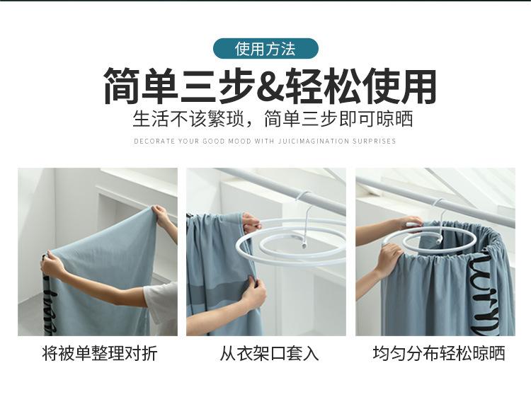 螺旋衣架_13.jpg