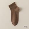 Calcetines Fengmei de Algodón 95% para Hombre, a Media Pantorrilla, para Todas las Estaciones, de Algodón Puro para Hombre de Negocios, Color Sólido, Algodón Peinado, Antibacterianos, Resistentes al Olor, Calcetines Sin Costuras