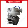 Adecuado para Turboalimentador de Motor Cummins HX40W 4049410