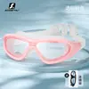 Gafas de Natación Transparentes con Marco Grande Electroplateado para Adultos Gafas de Buceo Impermeables Antivaho de Alta Definición Gafas de Buceo 9100