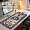 Tapete de Mouse Grande Estilo Persa Venda Quente Transfronteiriça Comércio Exterior Pintura de Dunhuang Borracha Natural Base de Mesa Fábrica de Origem Atacado