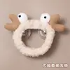 Diadema de Peluche para Otoño e Invierno, Diadema Especial con Presión para Lavarse la Cara y Aplicarse Mascarilla, Coleta, Accesorio para el Cabello de Pato Amarillo, Cueva para el Cabello