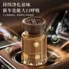 [Selección Premium] Difusor de Aroma para Coche, Perfume para Coche, Decoración de Aromaterapia, Aroma de Larga Duración para el Interior del Coche, Líquido Eliminador de Olores