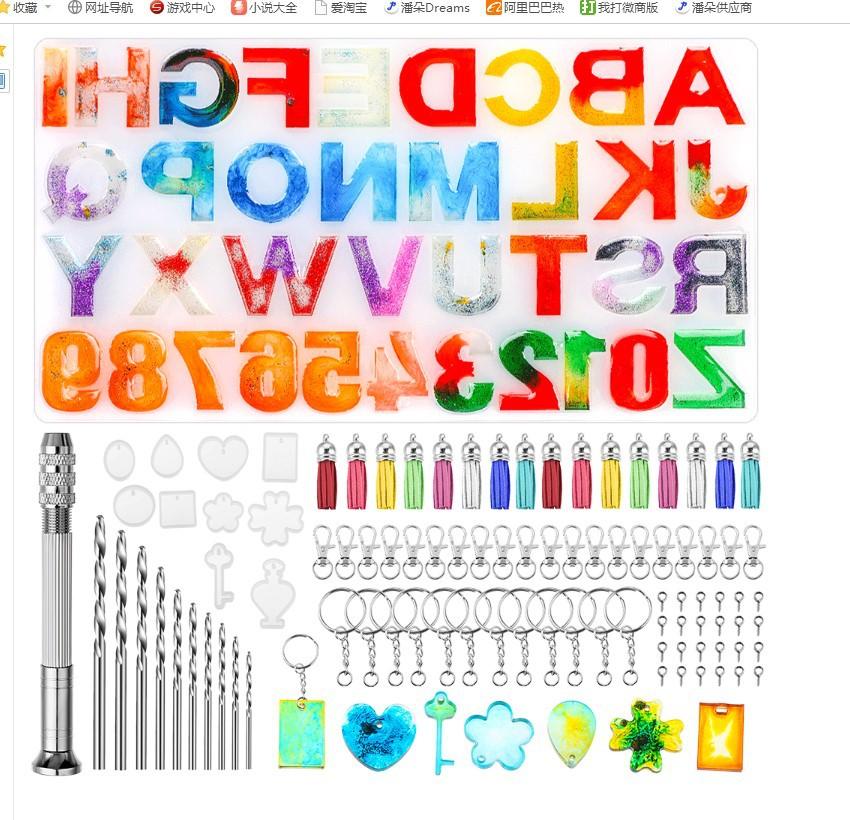 20200604171945