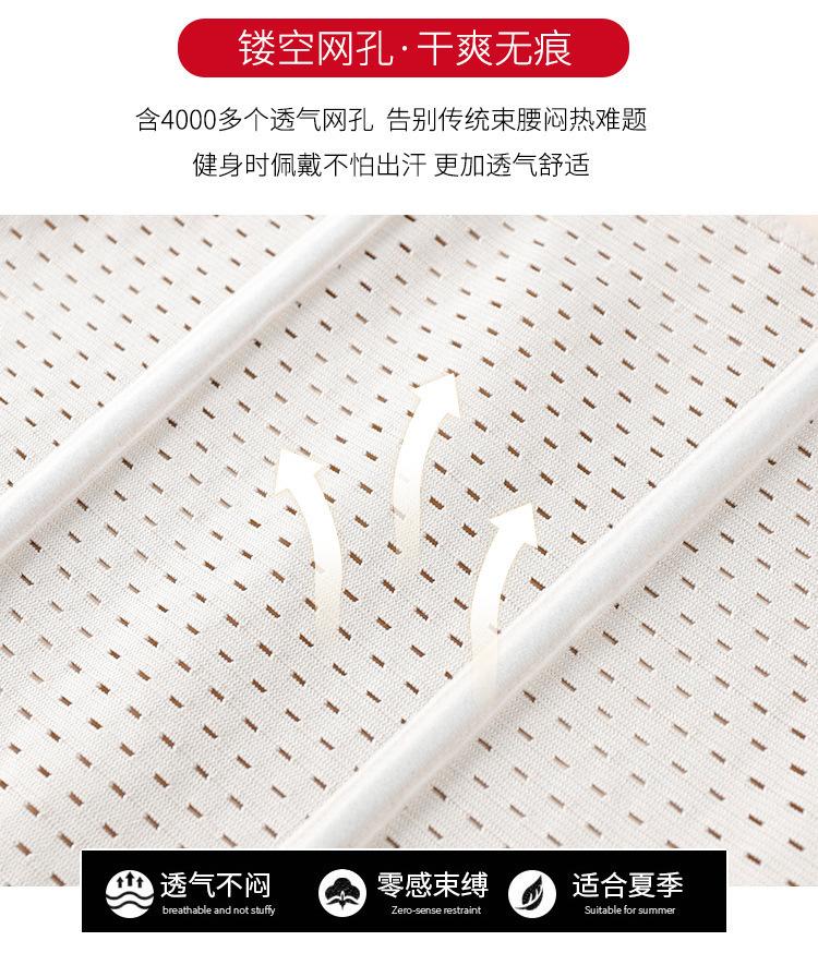描述图_9.jpg