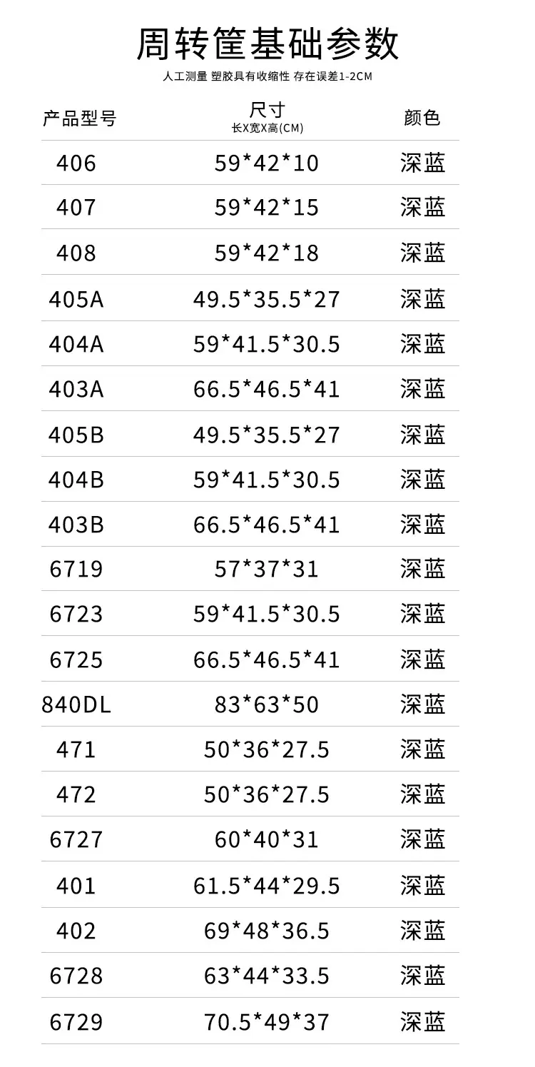 详情图04.jpg