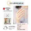 Esmalte de Uñas Doble Esmalte de Uñas Set de Esmalte de Uñas Sin Hornear Larga Duración No Se Rompe No Se Despelleja Esmalte de Uñas Aceitoso