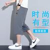 Shorts Casuais de Verão Finos de Seda Gelo de Secagem Rápida Estilo Chinês Versátil Design Bordado Soltos Respiráveis Calças Curtas para Homens