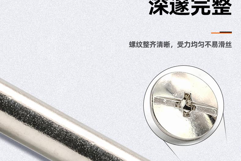 304不锈钢子母螺丝铆钉_03_07.jpg