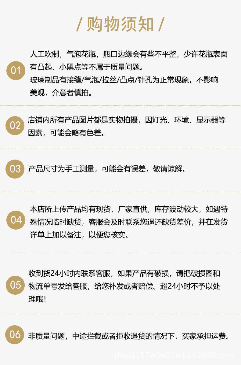 售后.jpg