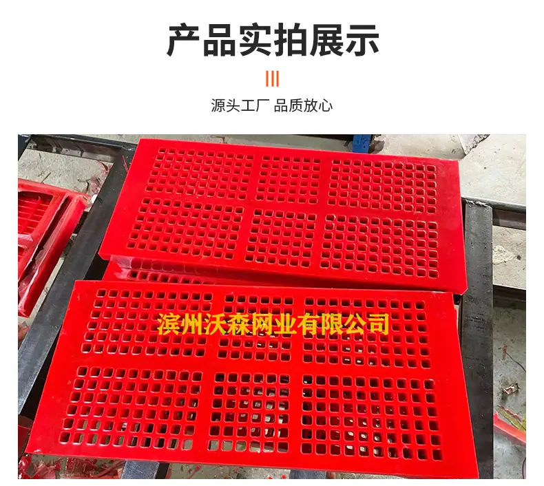 详情页_09