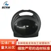 Changzhou 250 mango ajustable mango de baquelita baquelita ovalada juego de mangos de baquelita mango de baquelita juego de mangos de baquelita