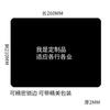 Mouse Pad Personalizado em Branco Logo Douyin Pscad Design Teclas de Atalho Publicidade Borda Travada Espessado Extra Grande Tapete de Mesa