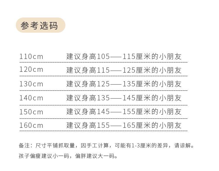 01-750-红_05.jpg