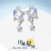 Aretes creativos de luna para mujer, aretes de plata esterlina, aretes de luna, diseño de nicho, de alta gama, aretes de nueva moda 2022