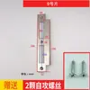 Acessórios para Fechadura de Porta de Quarto Corpo da Fechadura Peça Guia Caixa da Lingueta da Fechadura de Porta de Madeira Peça da Fechadura Peça de Travamento da Fechadura de Porta Interna Batente da Lingueta da Fechadura