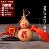 Colgante de Calabaza de Tamaño Natural Hu Xian Tallado Pirografía Adornos Hogar Sala de Estar Dormitorio Festivo Enviar a Personas para Mudarse a Nuevo Hogar