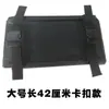 Cojín de asiento trasero para bicicleta eléctrica engrosado protección solar placa de asiento trasero para coche a batería alargado cojín de bicicleta eléctrica impermeable Universal
