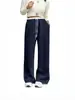 Calça de Moletom Feminina Reta Simples Estilo Europeu e Americano Transfronteiriça, Outono e Inverno Solta Emagrecedora Cintura Elástica Comprimento Total