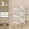 Nuevo Artículo Caliente Carrito Pequeño de Cocina Carrito de Almacenamiento de Snacks para Dormitorio Estante de Almacenamiento de Pie Multi-Nivel Estante de Almacenamiento Móvil