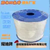 Banda Elástica de Politetrafluoroetileno Banda de PTFE Expandido Banda Elástica de PTFE Antienvejecimiento