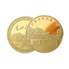 Monedas de Oro Personalizadas para Atracciones Turísticas, Reuniones Anuales y Celebraciones de Aniversario; Monedas de Oro y Plata Puras con Relieve Tridimensional de Arquitectura Urbana; Monedas Conmemorativas Hechas a Medida