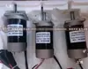 Sierra de Mesa Deslizante Mars/Nanxing Elevación de Sierra Principal Motor de Corriente Continua 24V CC 57Zyn019/010/004/041