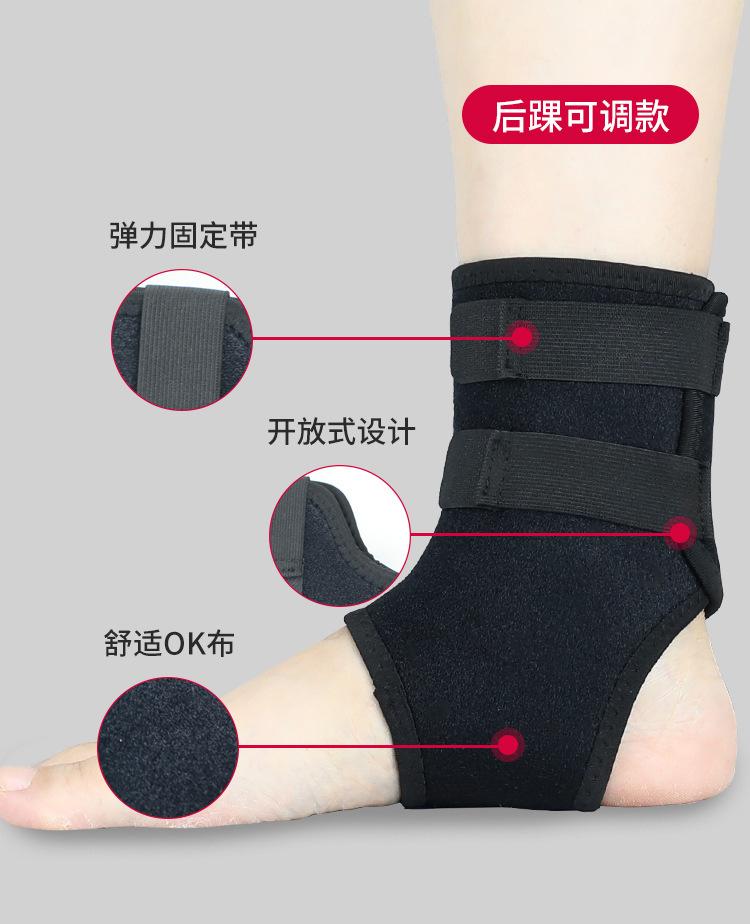 缠绕护踝_05