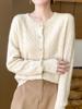 Suéter Cardigan de Tricô Novo Outono Inverno Feminino Estilo Preguiçoso Solto Jaqueta Engrossada Popular Transfronteiriça Cardigan Solto com Gola Redonda