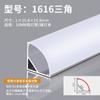 Lámpara con ranura para tarjetas lámpara lineal ranura de aluminio lámpara de línea led lámpara de tira empotrada sin lámpara lineal principal ranura para lámpara de perfil de aluminio