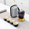 Conjunto de chá de viagem Terno Copo Expresso Um Bule Quatro Copos reunião anual Festival presente comercial conjunto de chá portátil para exterior presente