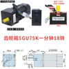 Motor de velocidade regulável 120W 220V AC 5RK120RGU-CF alto torque reversível bobina de cobre motor de baixa velocidade