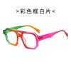 Gafas de Sol Irregulares de Doble Puente Ins Moda Europea y Americana Desfile de Moda Gafas de Sol con Sentido de Alta Gama Gafas Planas de Moda Punk Personalizadas