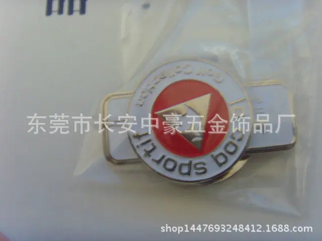 SNV36288