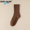 Meias Zobaren Femininas Outono Inverno Meia de Cano Médio Maillard Cor Sólida Algodão Estilo Japonês Estudante Tendência Meias Largas Femininas Atacado