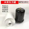 Bomba d'água Tanque de Pressão Bomba Autoescorvante Doméstica Tanque de Pressão Tanque de Pressão de Ar Bomba de Reforço Tanque de Pressão Tanque de Armazenamento de Ar Acessórios de Interruptor