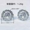 Accesorios para joyería DIY Plata de ley S925 traje de perla de falda portafolio vacío de plata pendientes redondos portafolio vacío medio