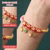 Pulsera tejida de cuerda de cinco colores del Festival del Bote del Dragón, pulsera de calabaza y zongzi para hombres, mujeres, parejas, hecha a mano, cuerda roja, hilos de cinco colores para niños