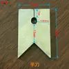 Accesorios para Máquina de Esquinas, Cabezal de Aluminio para Máquina de Esquinas, Cuchilla de Plegado, Resorte, Soporte de Alimentación de Papel, Rueda de Goma, Ranura de Alimentación de Papel, Tubo de Calentamiento, Termostato