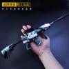 Playerunknown's Battlegrounds Mercadoria Hamster Grande Cinza Modelo de Arma de Liga de Zinco M416 Arma Pubg Gun 37cm